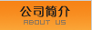 top_menu02_.gif